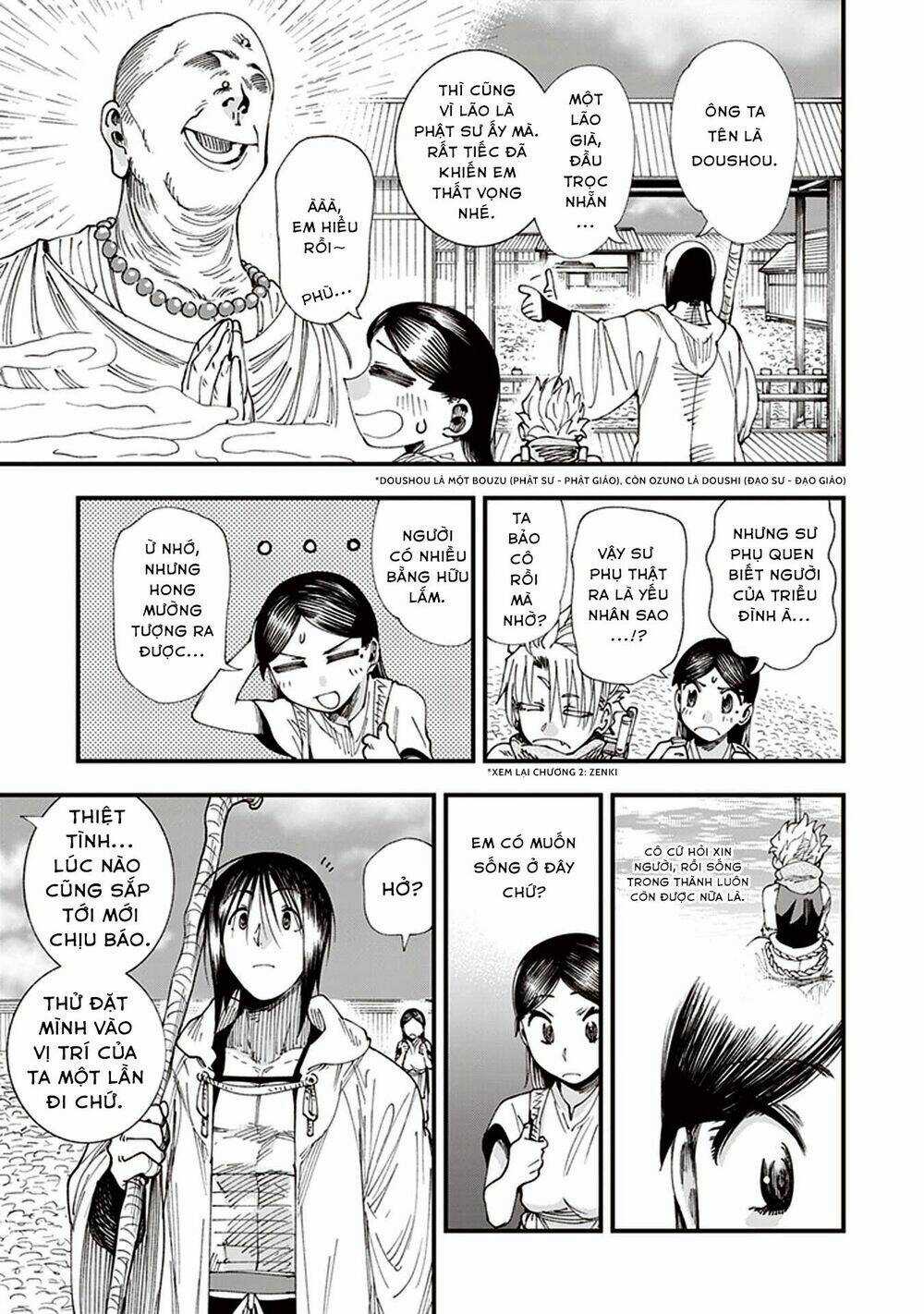 Primal Gods In Ancient Times - Chapter 5 - Trang 7