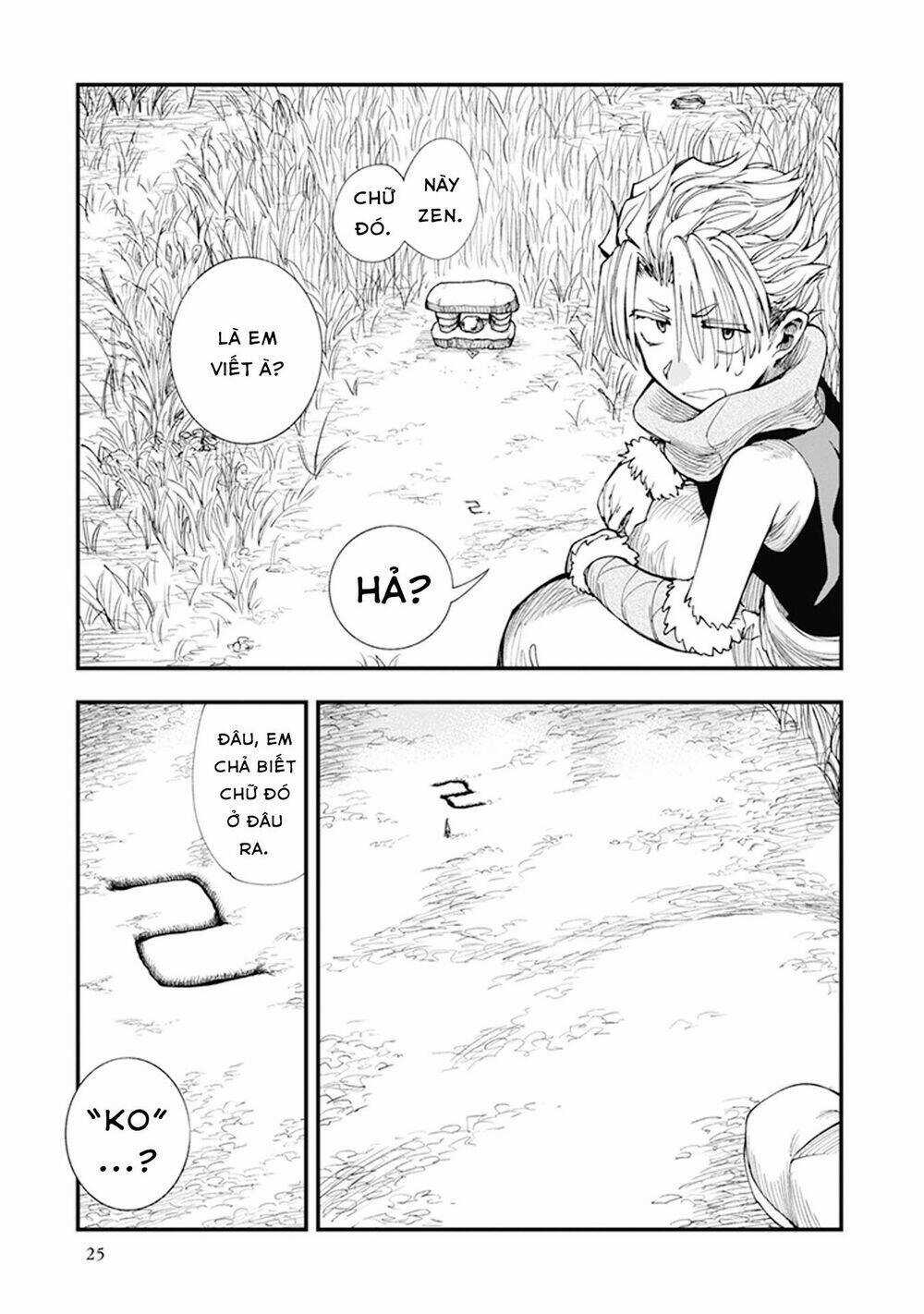 Primal Gods In Ancient Times - Chapter 7 - Trang 27