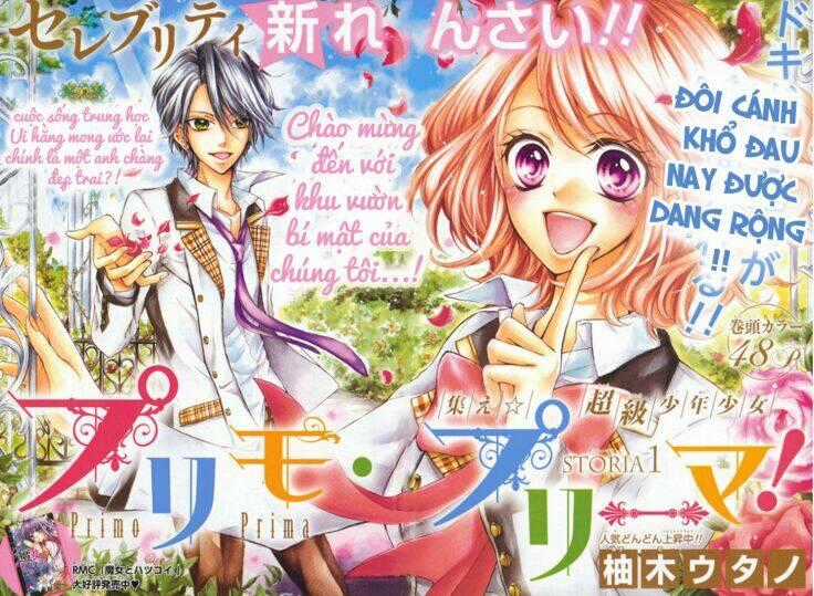 Primo Prima! - Chapter 1 - Trang 2