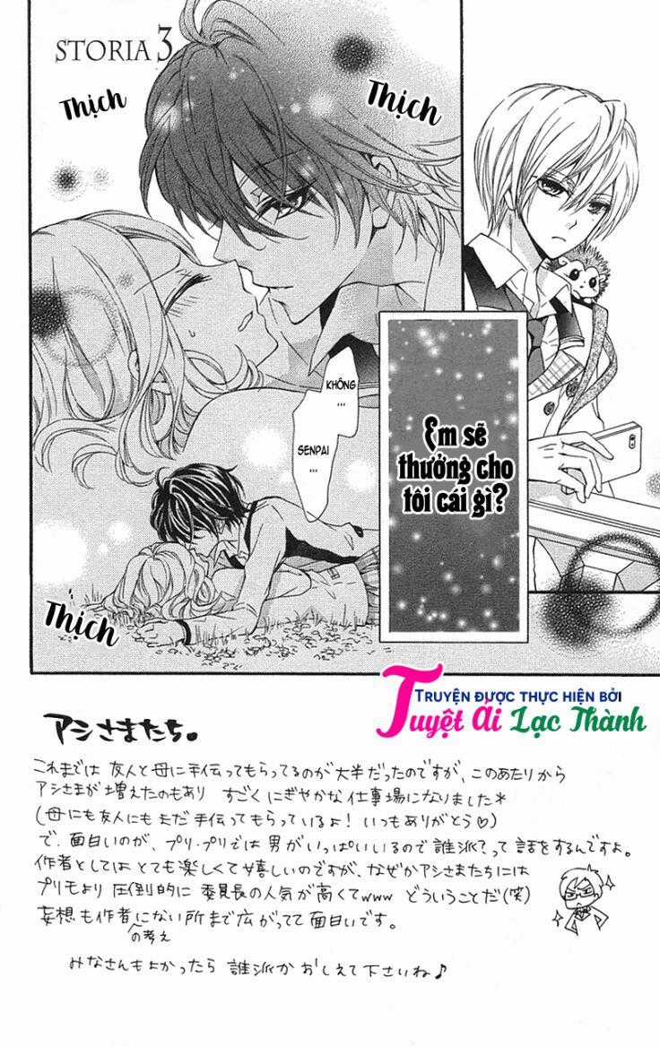 Primo Prima! - Chapter 5 - Trang 2