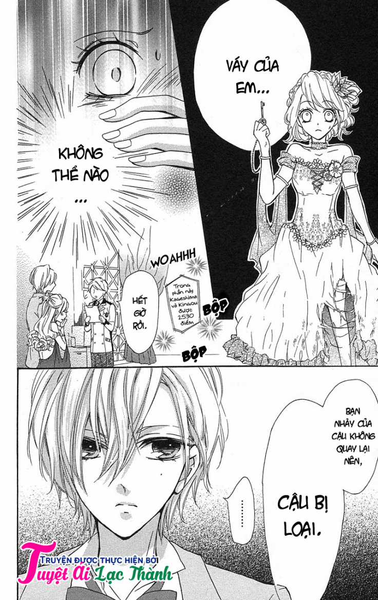 Primo Prima! - Chapter 6 - Trang 17