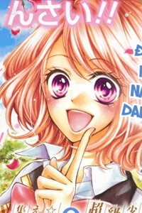 Đọc truyện Primo Prima!