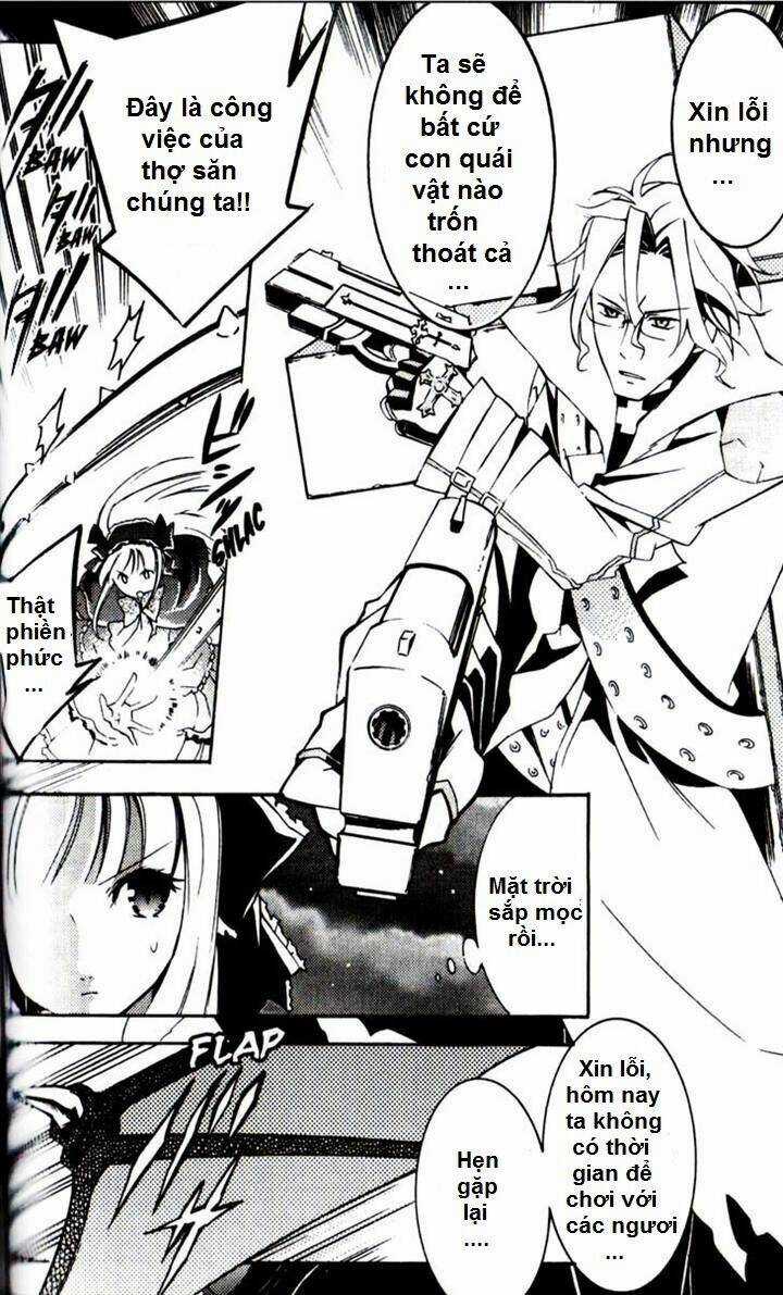 Prince Nightmare - Chapter 2 - Trang 2