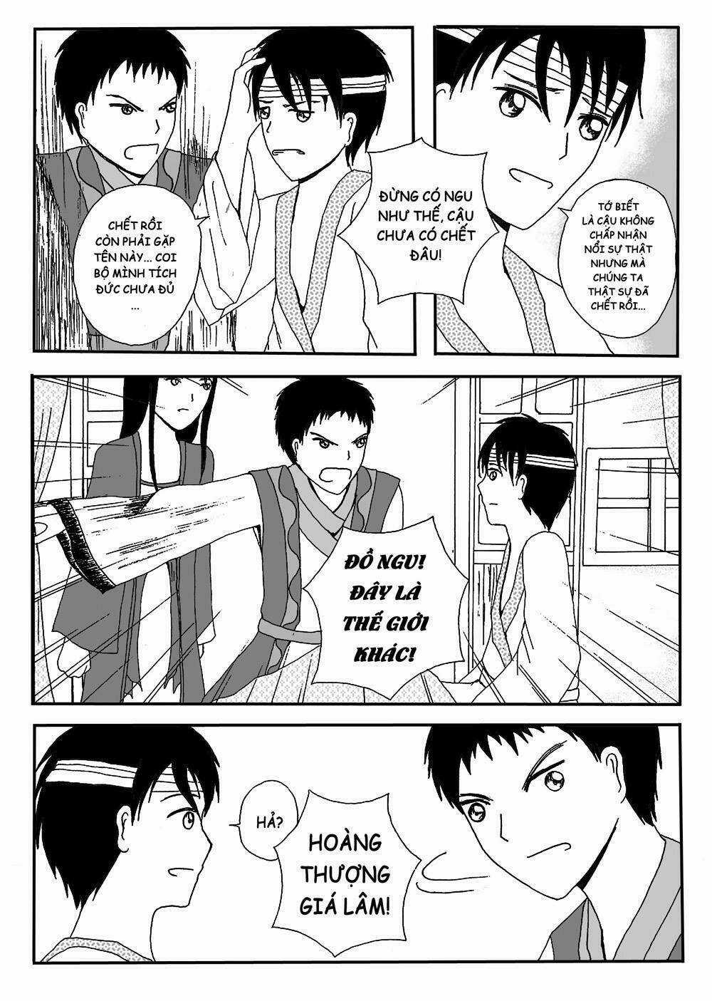 Prince's Days - Chapter 1 - Trang 16