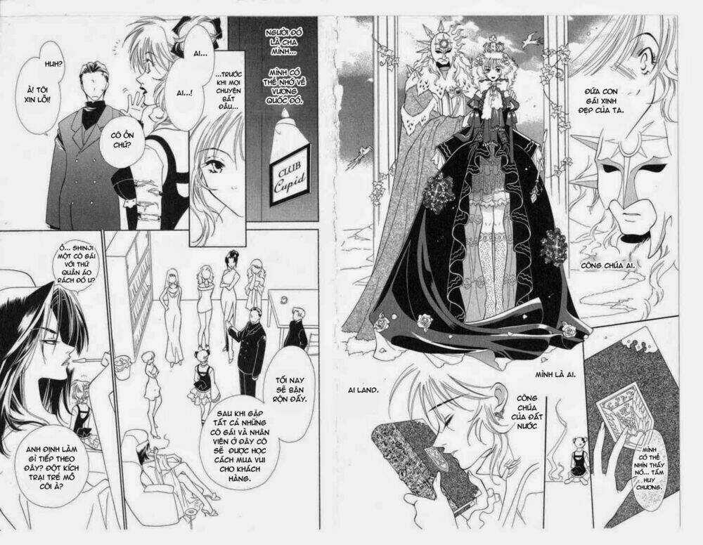 Princess Ai - Chapter 2 - Trang 12