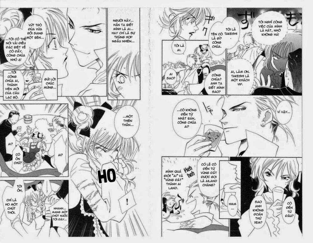 Princess Ai - Chapter 2 - Trang 14