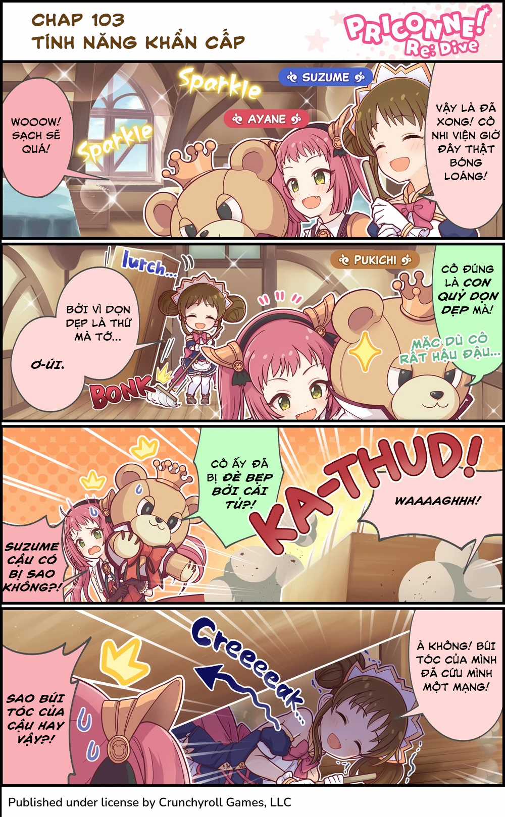 princess conect 4koma - Chapter 105 - Trang 4