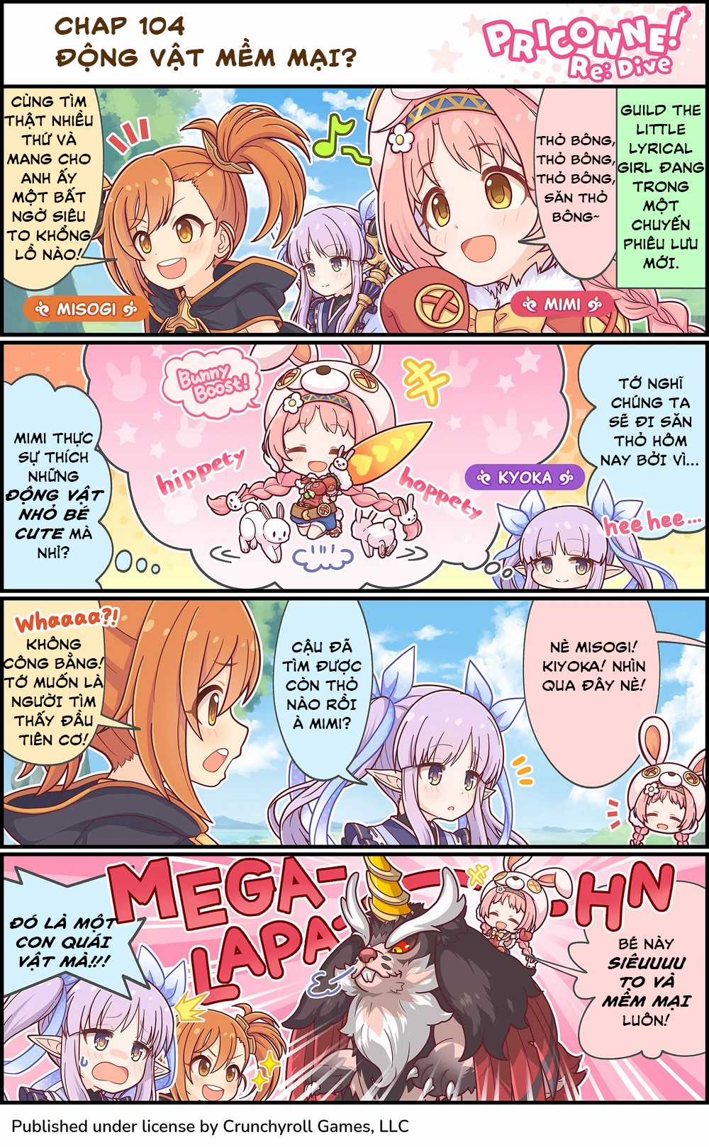 princess conect 4koma - Chapter 105 - Trang 5