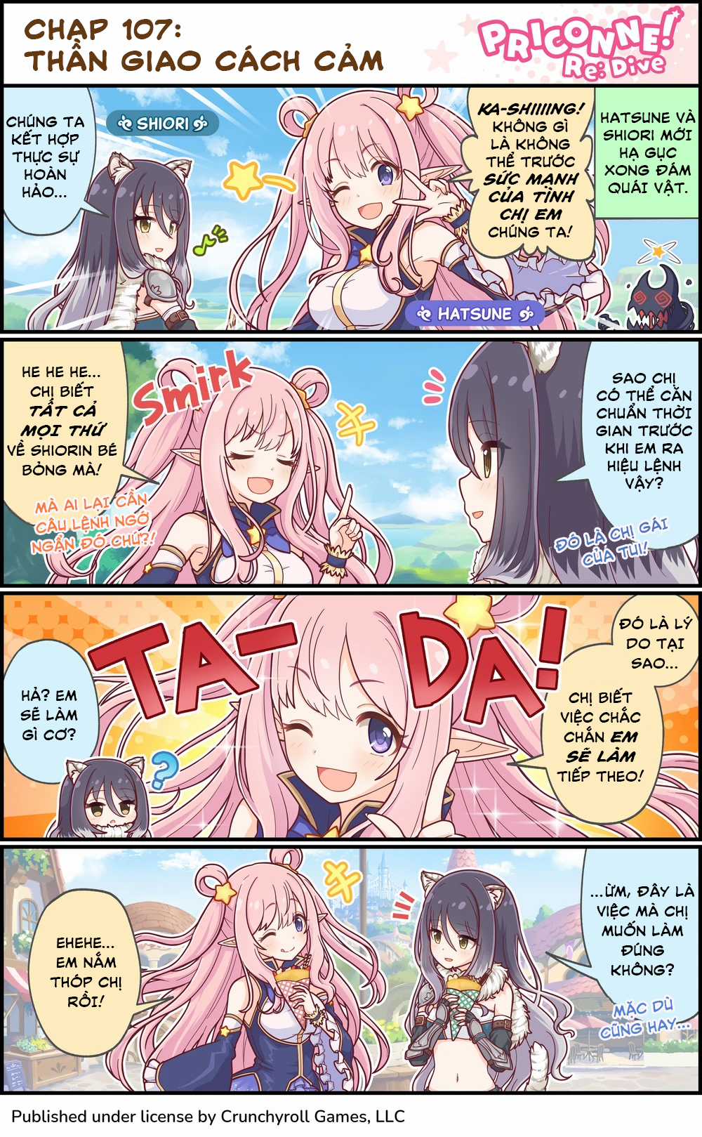 princess conect 4koma - Chapter 110 - Trang 3