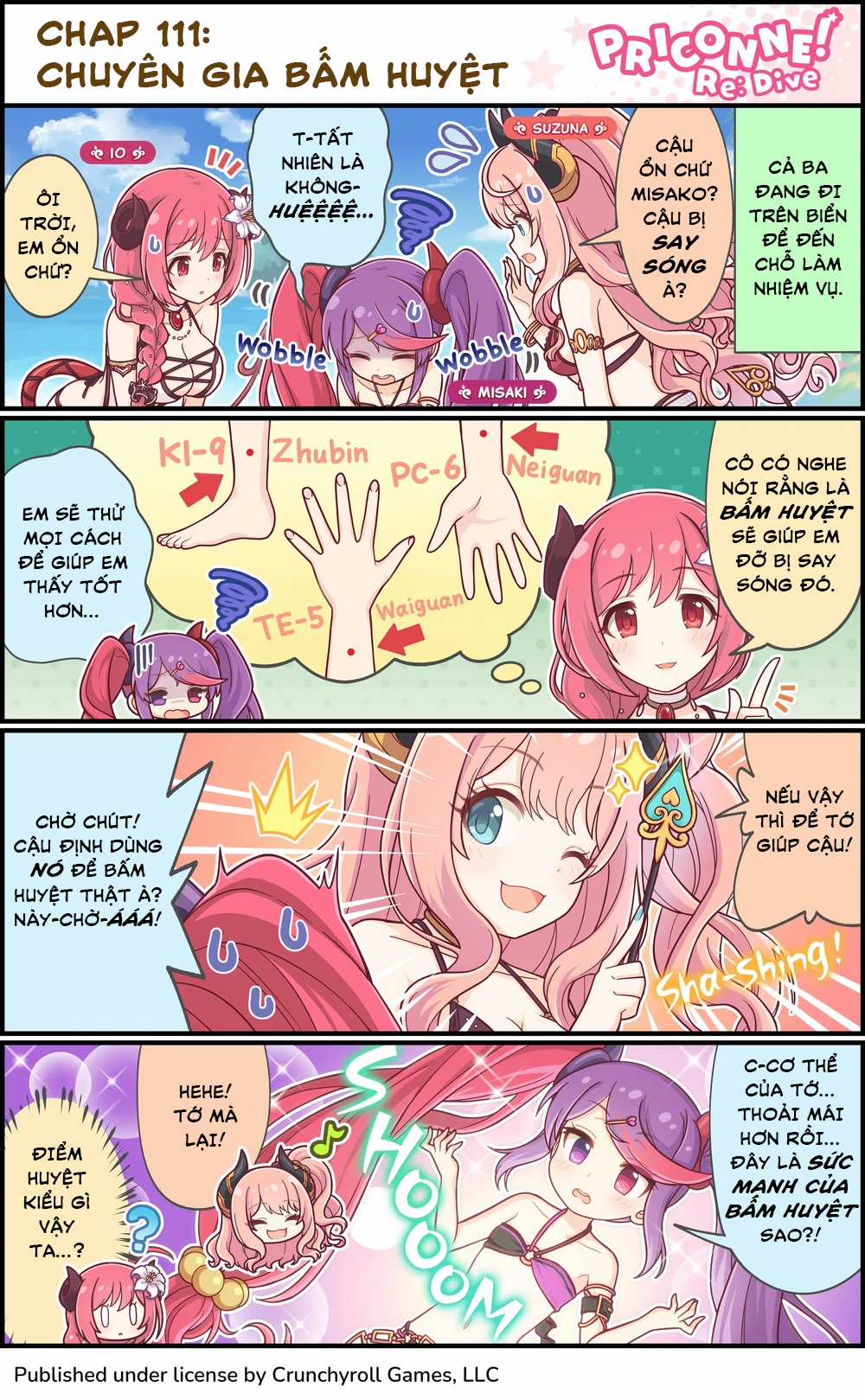 princess conect 4koma - Chapter 115 - Trang 2