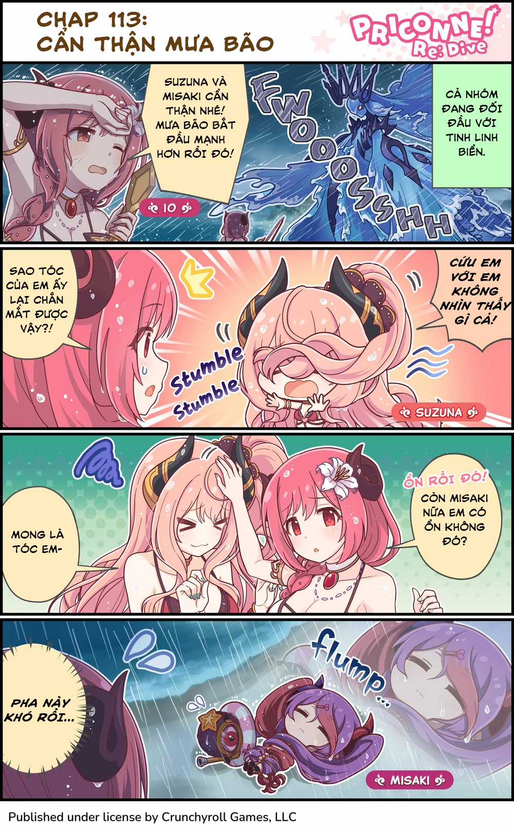 princess conect 4koma - Chapter 115 - Trang 4