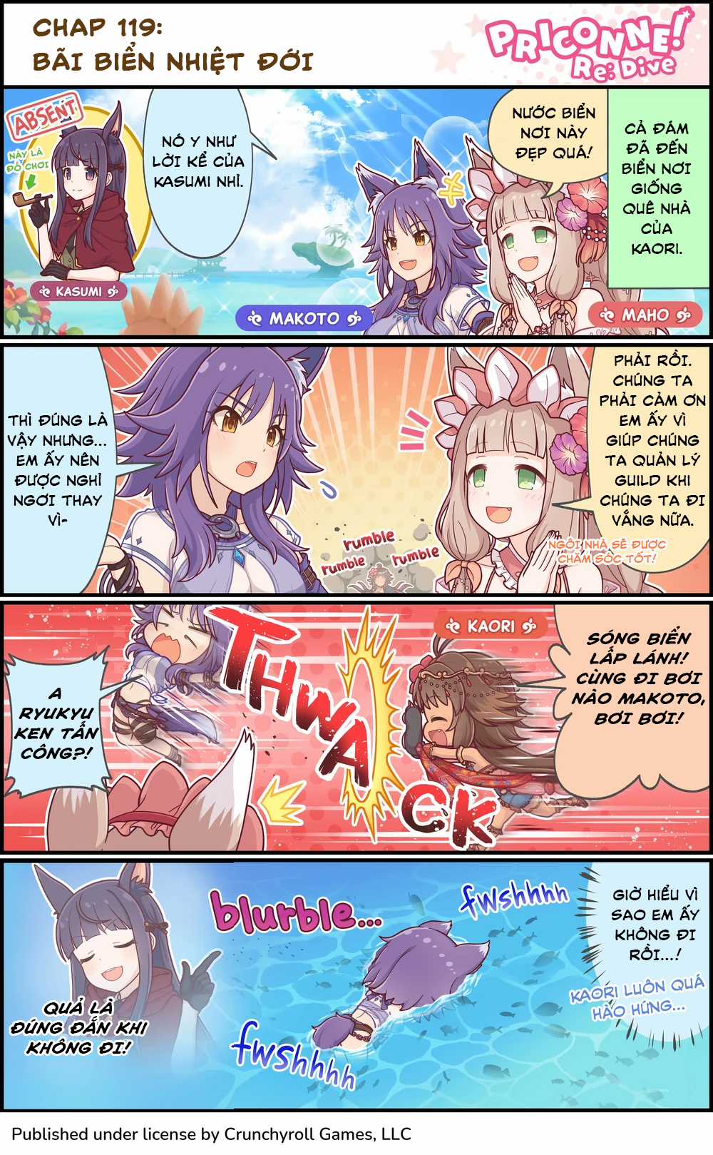 princess conect 4koma - Chapter 120 - Trang 5