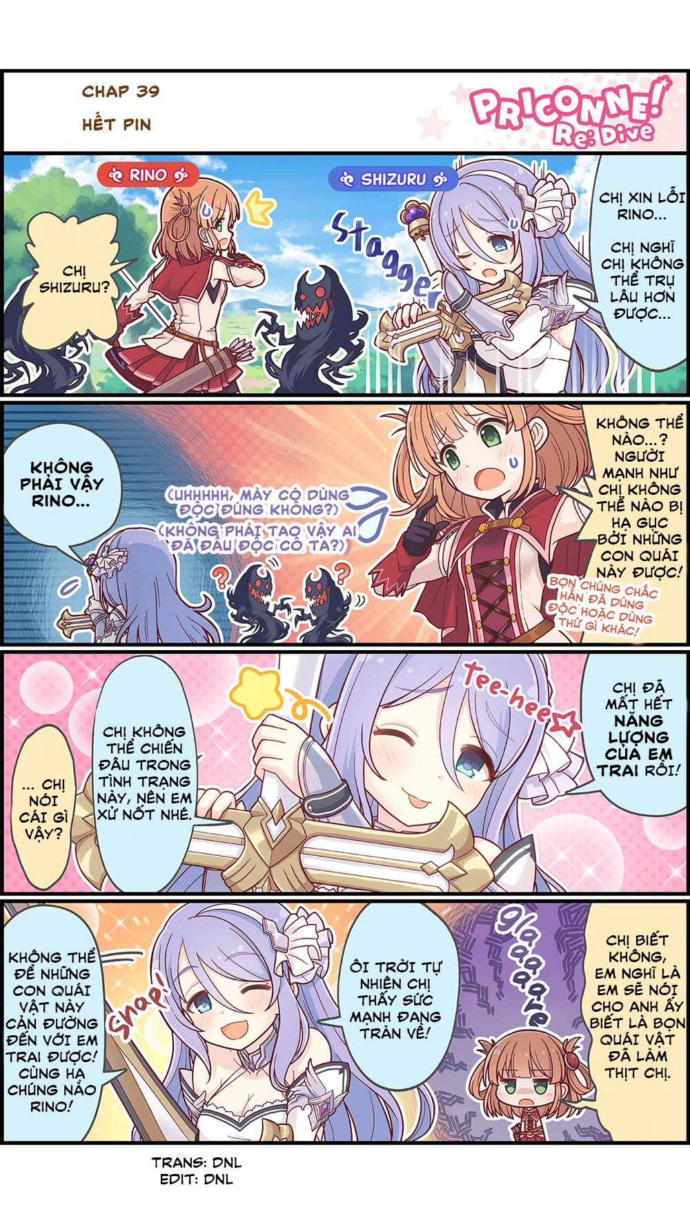 princess conect 4koma - Chapter 39 - Trang 1