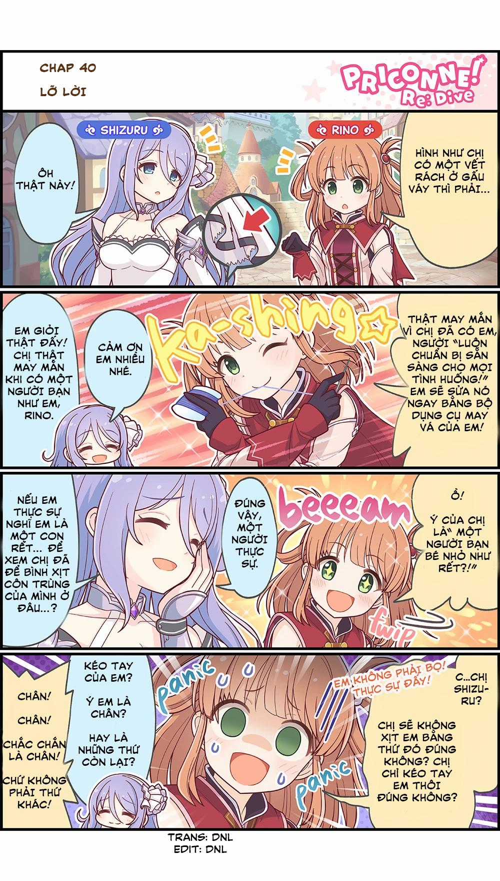 princess conect 4koma - Chapter 40 - Trang 1