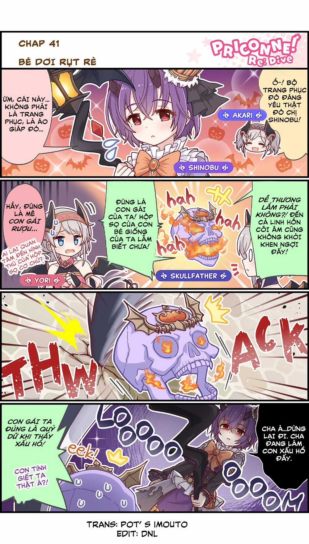 princess conect 4koma - Chapter 41 - Trang 1