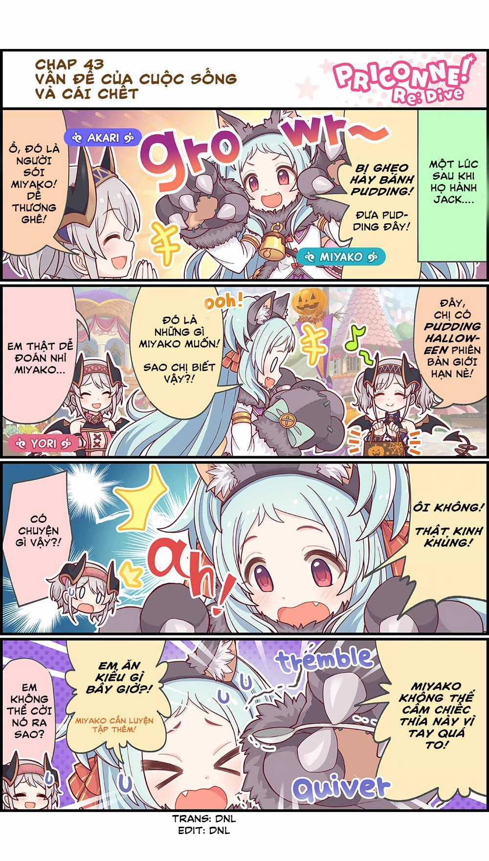 princess conect 4koma - Chapter 43 - Trang 1