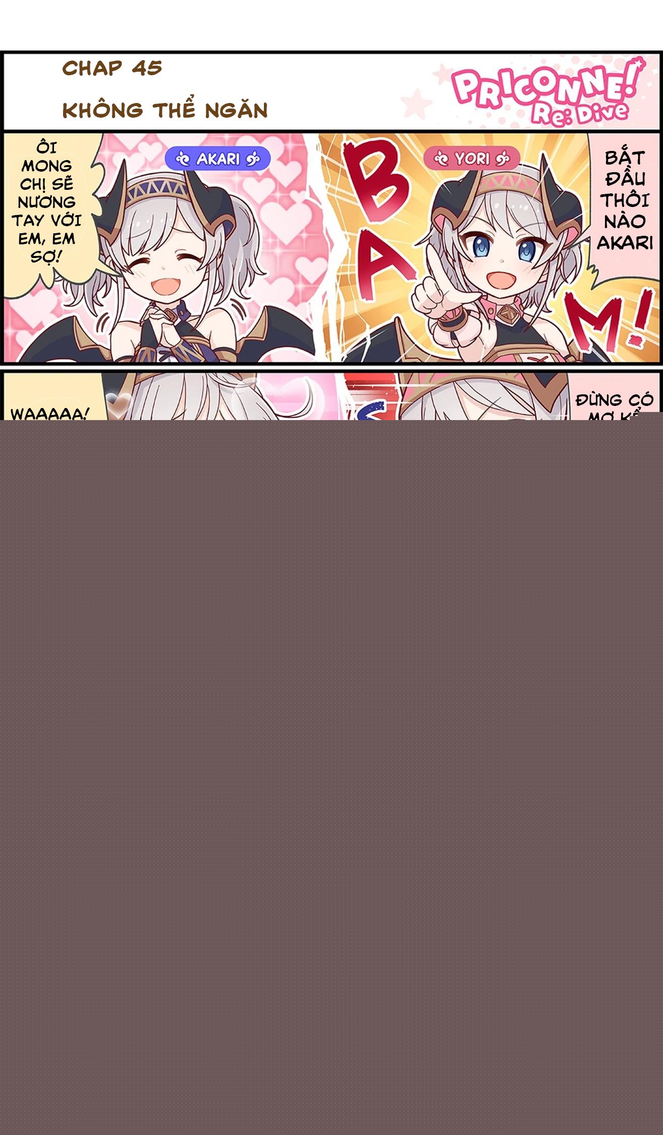 princess conect 4koma - Chapter 45 - Trang 1