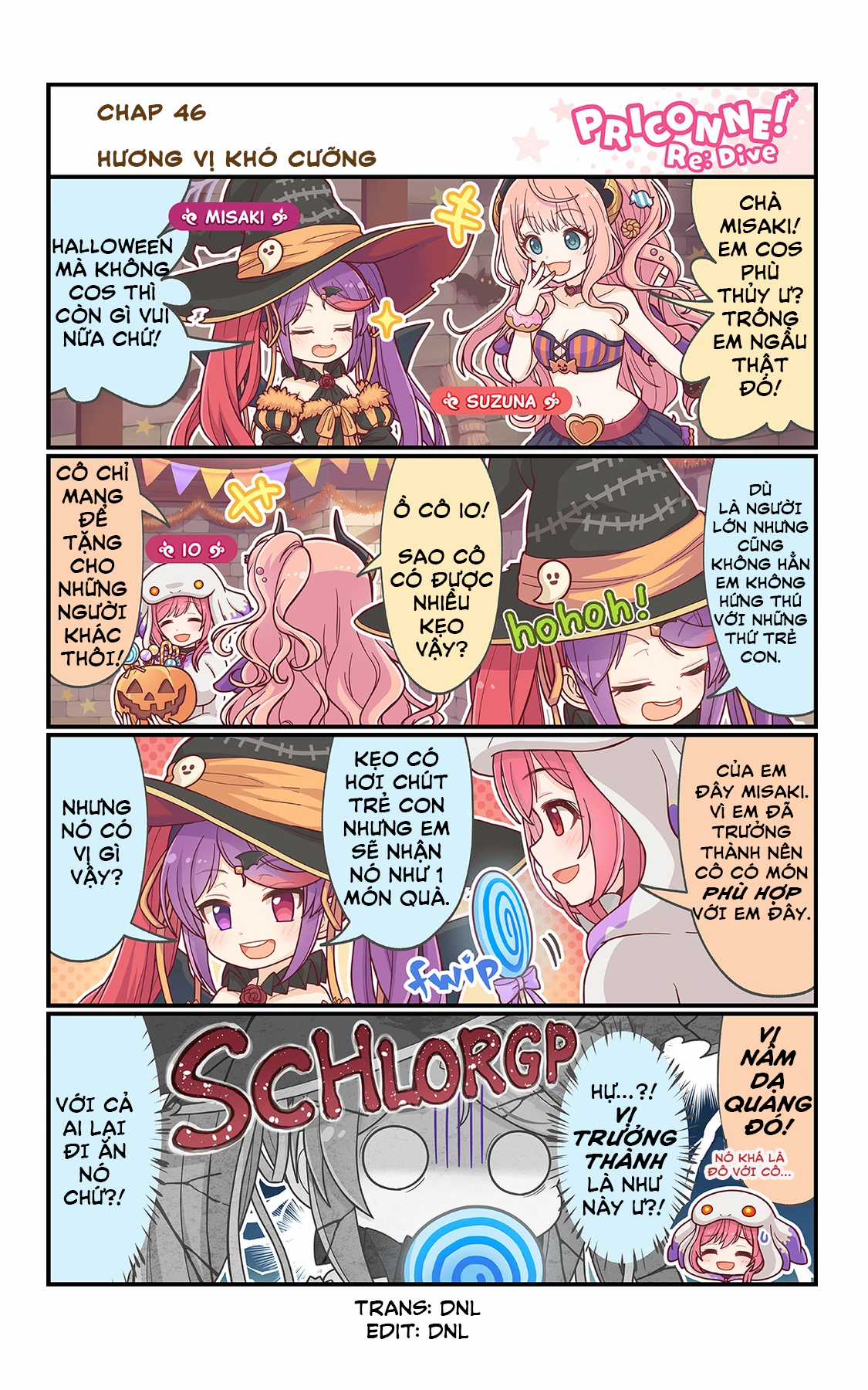 princess conect 4koma - Chapter 50 - Trang 2