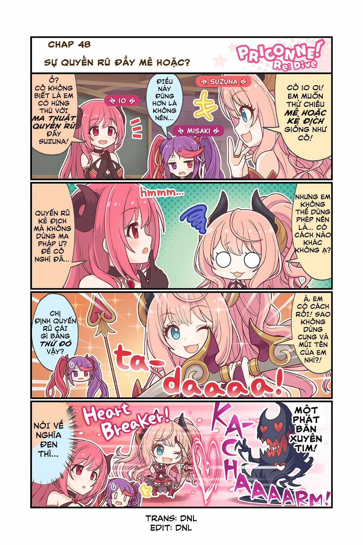 princess conect 4koma - Chapter 50 - Trang 4