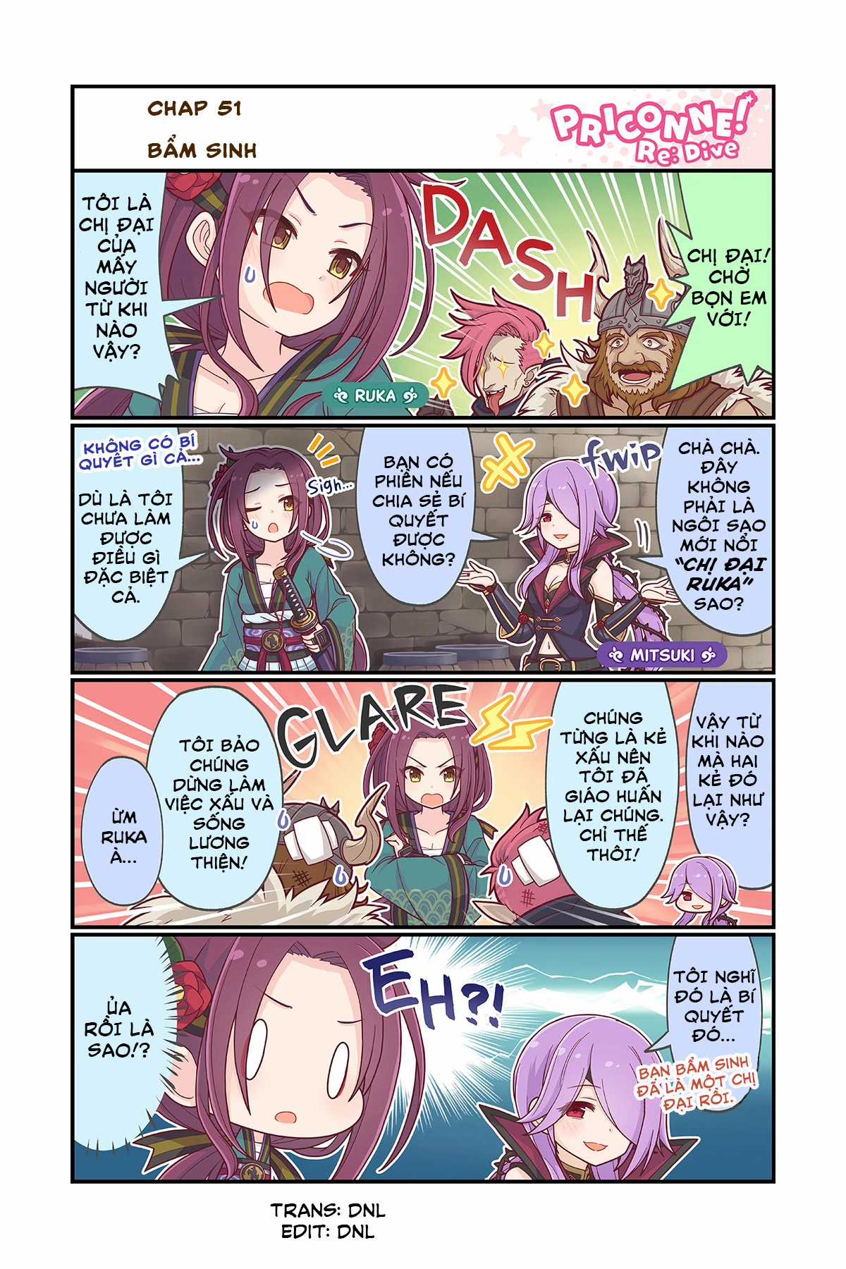 princess conect 4koma - Chapter 60 - Trang 1