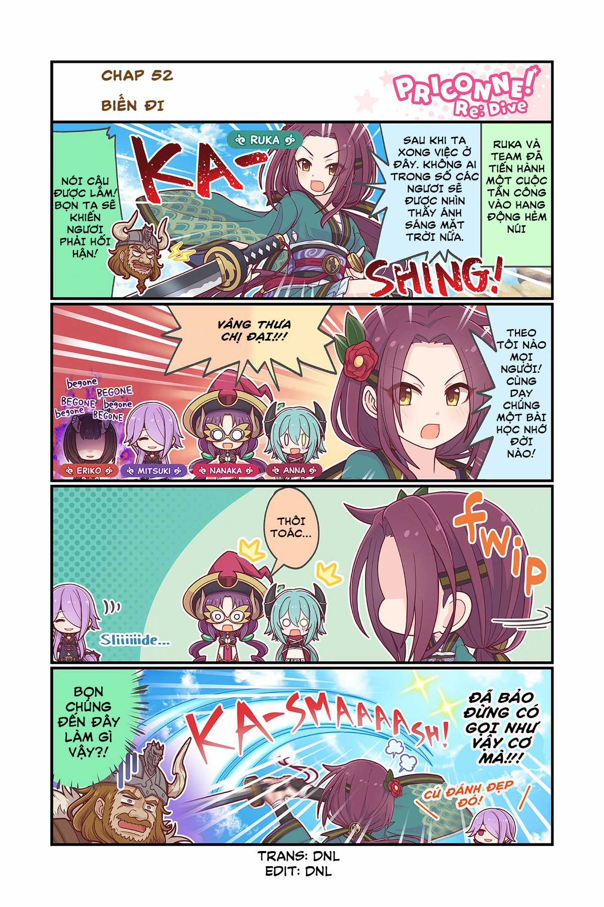 princess conect 4koma - Chapter 60 - Trang 2