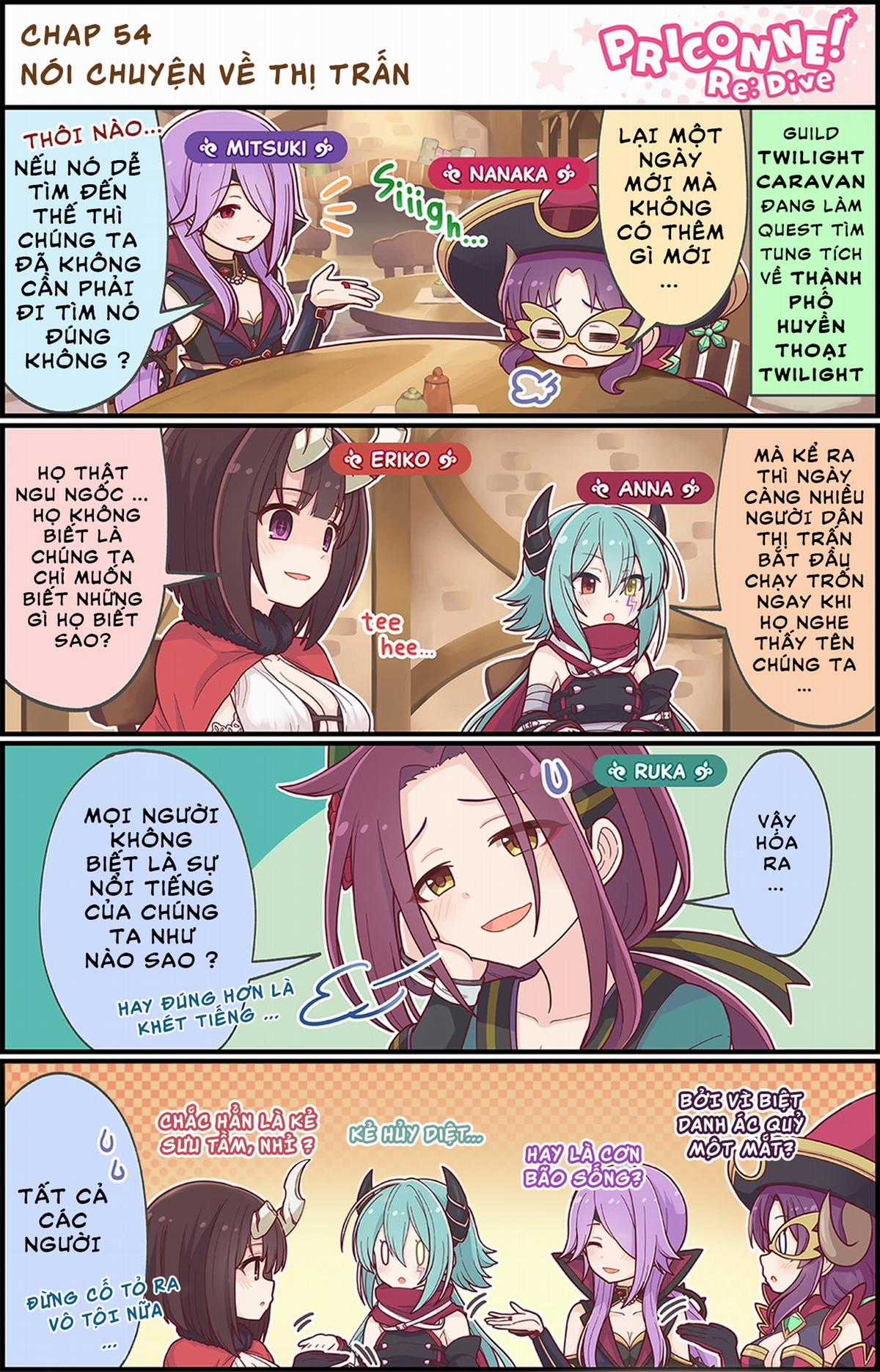 princess conect 4koma - Chapter 60 - Trang 4