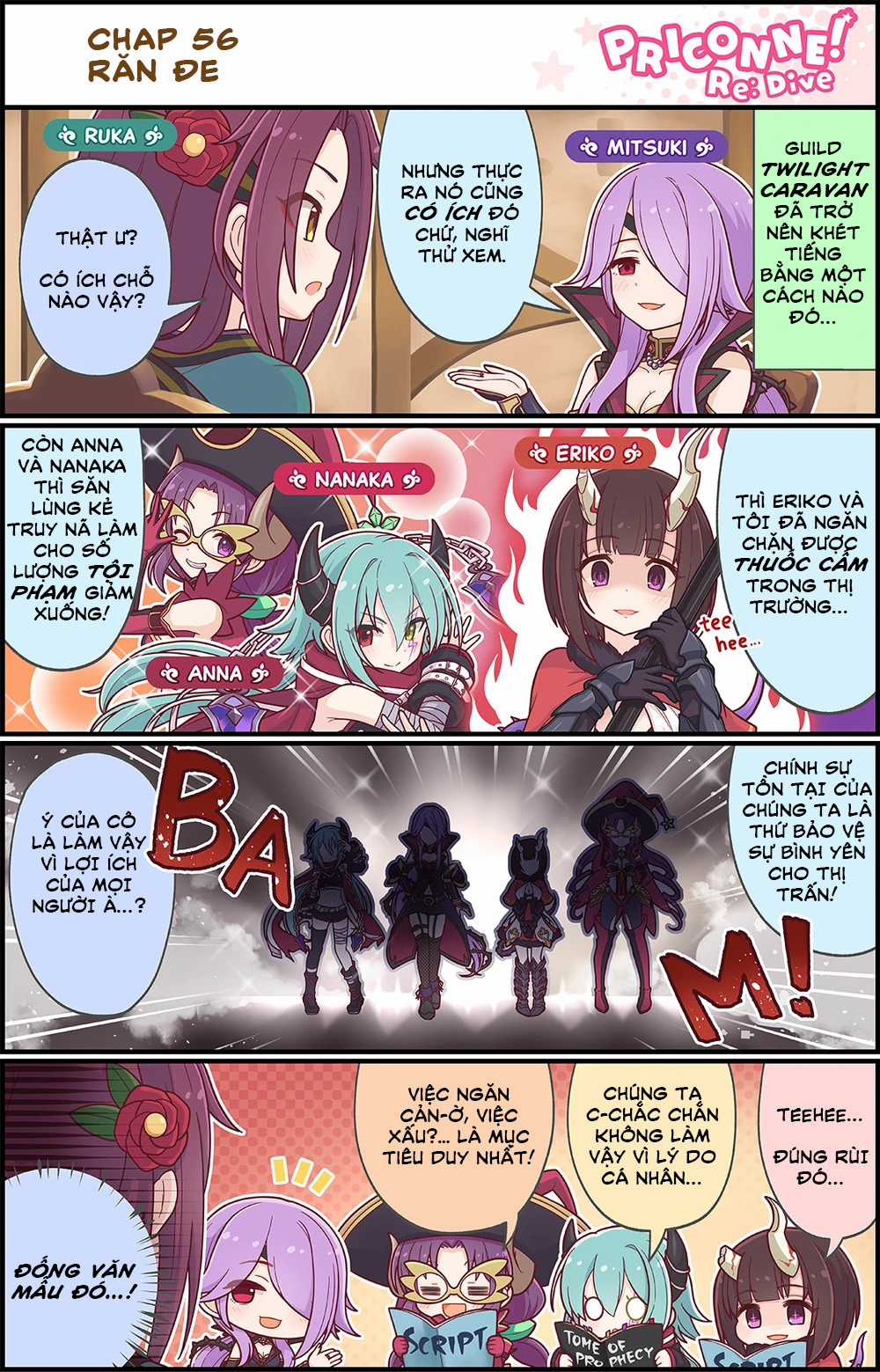 princess conect 4koma - Chapter 60 - Trang 6