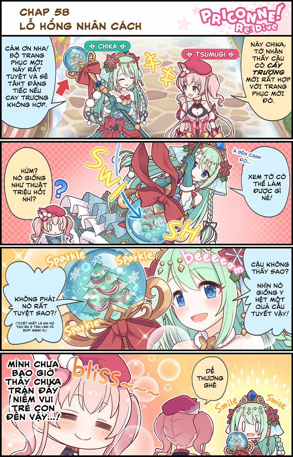princess conect 4koma - Chapter 60 - Trang 7