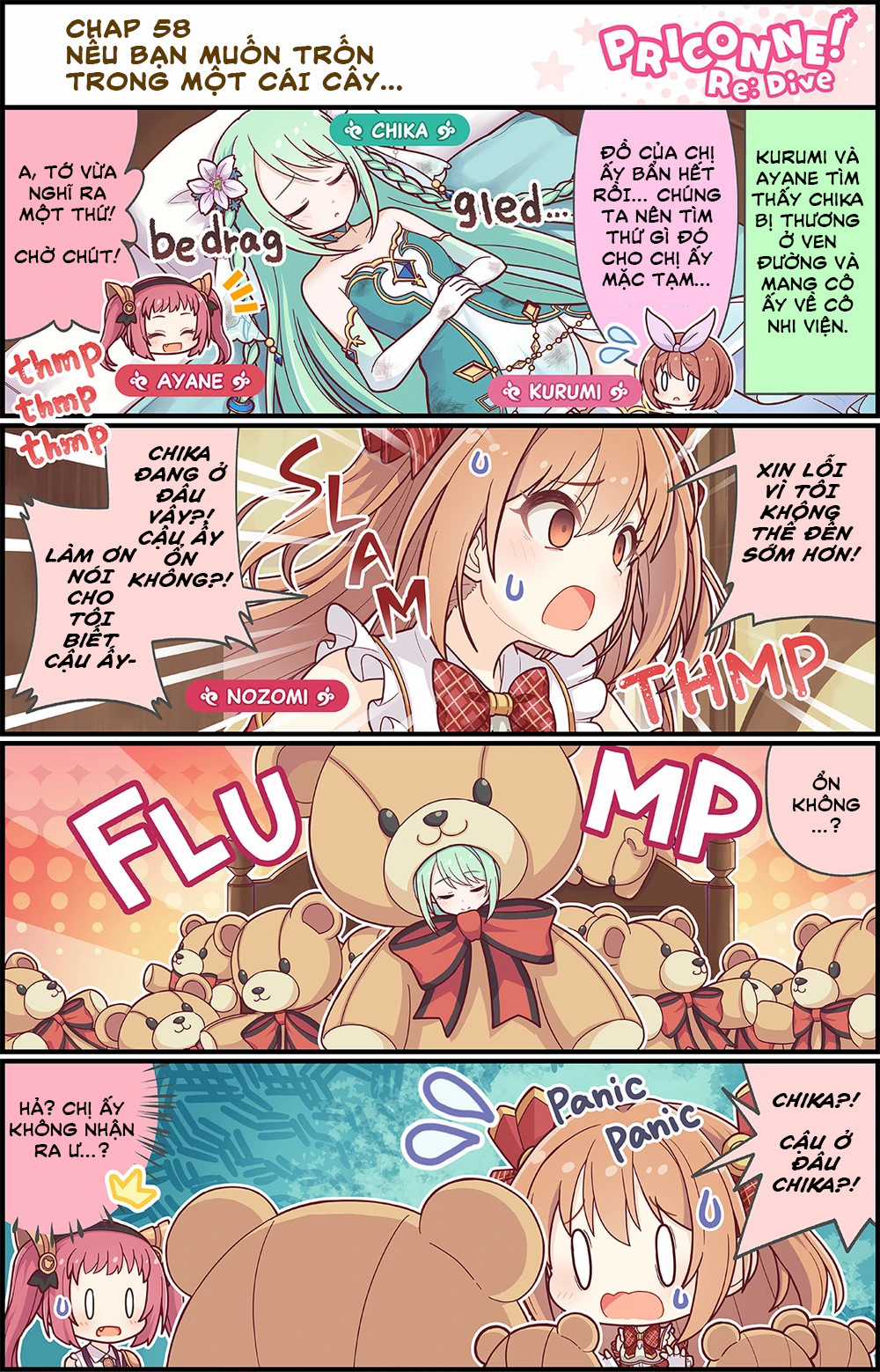 princess conect 4koma - Chapter 60 - Trang 8