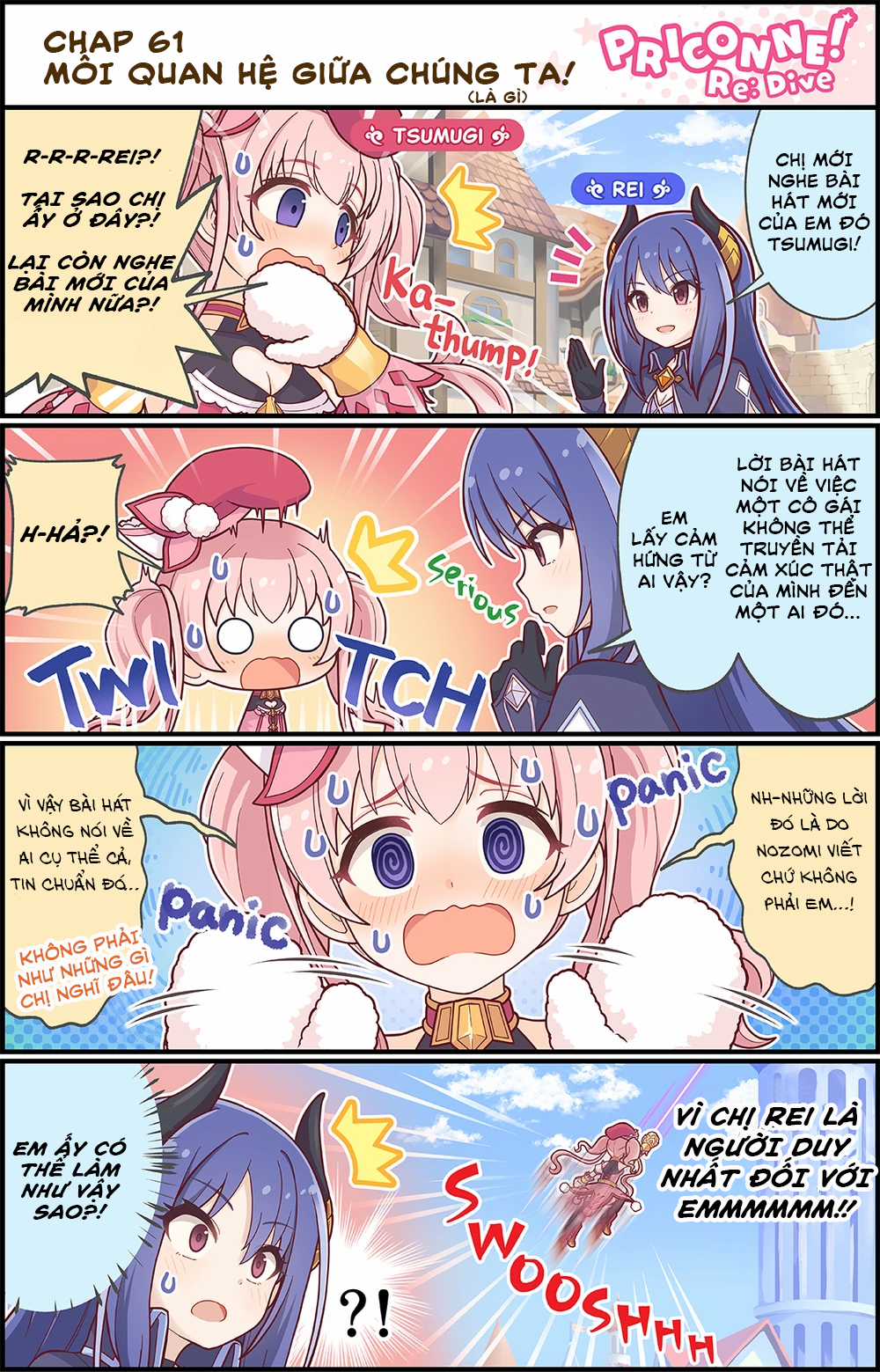 princess conect 4koma - Chapter 65 - Trang 2