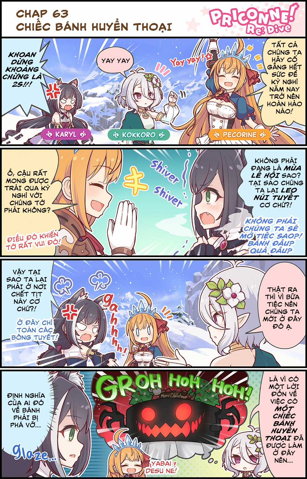 princess conect 4koma - Chapter 65 - Trang 4