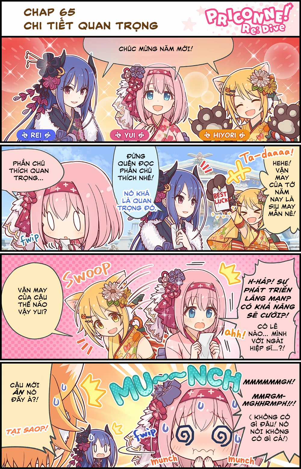 princess conect 4koma - Chapter 65 - Trang 6