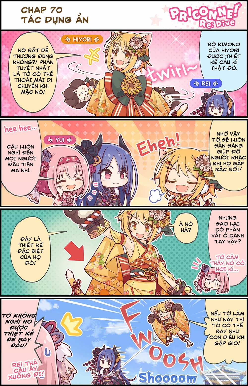 princess conect 4koma - Chapter 70 - Trang 5