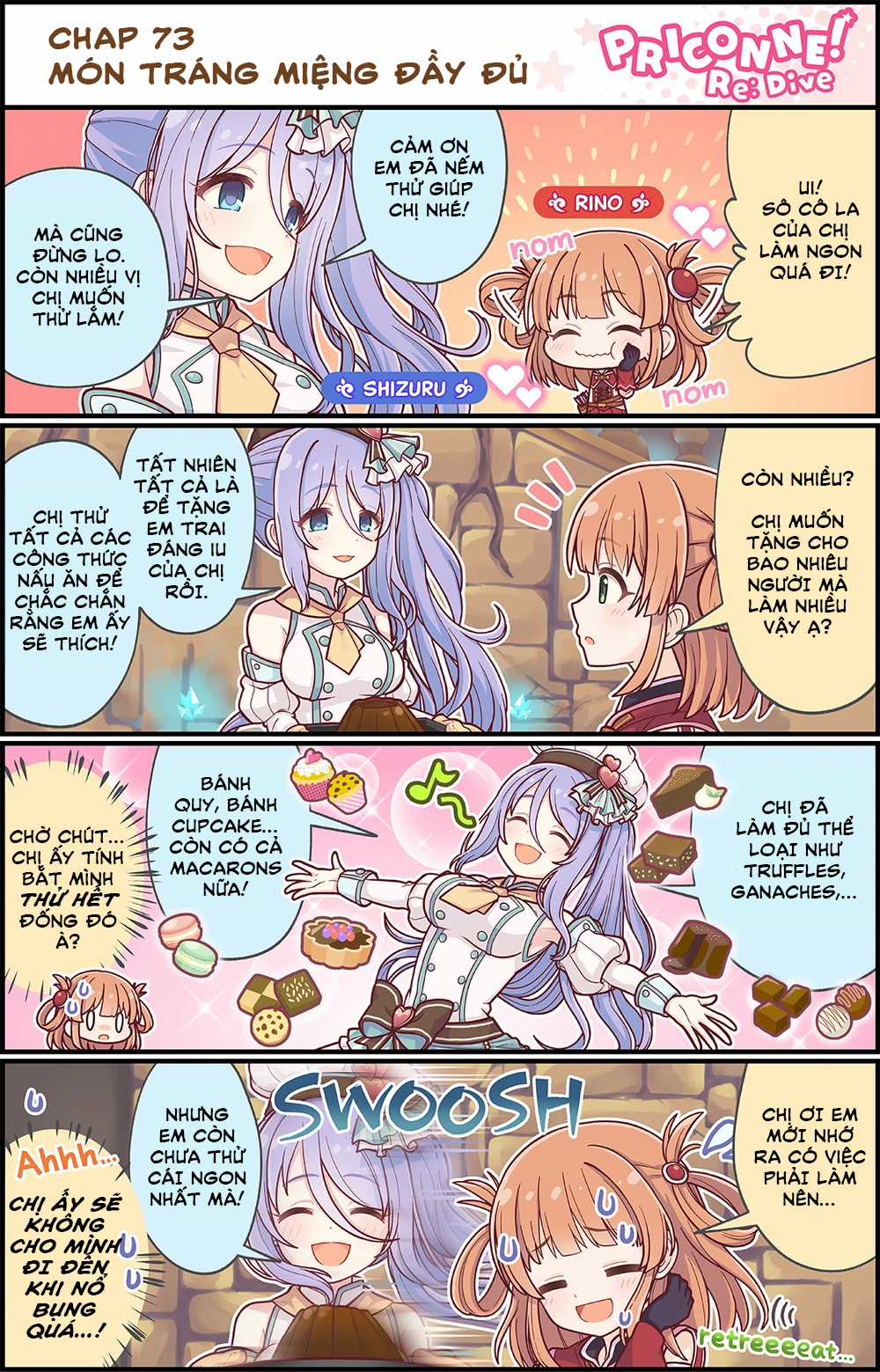 princess conect 4koma - Chapter 75 - Trang 4