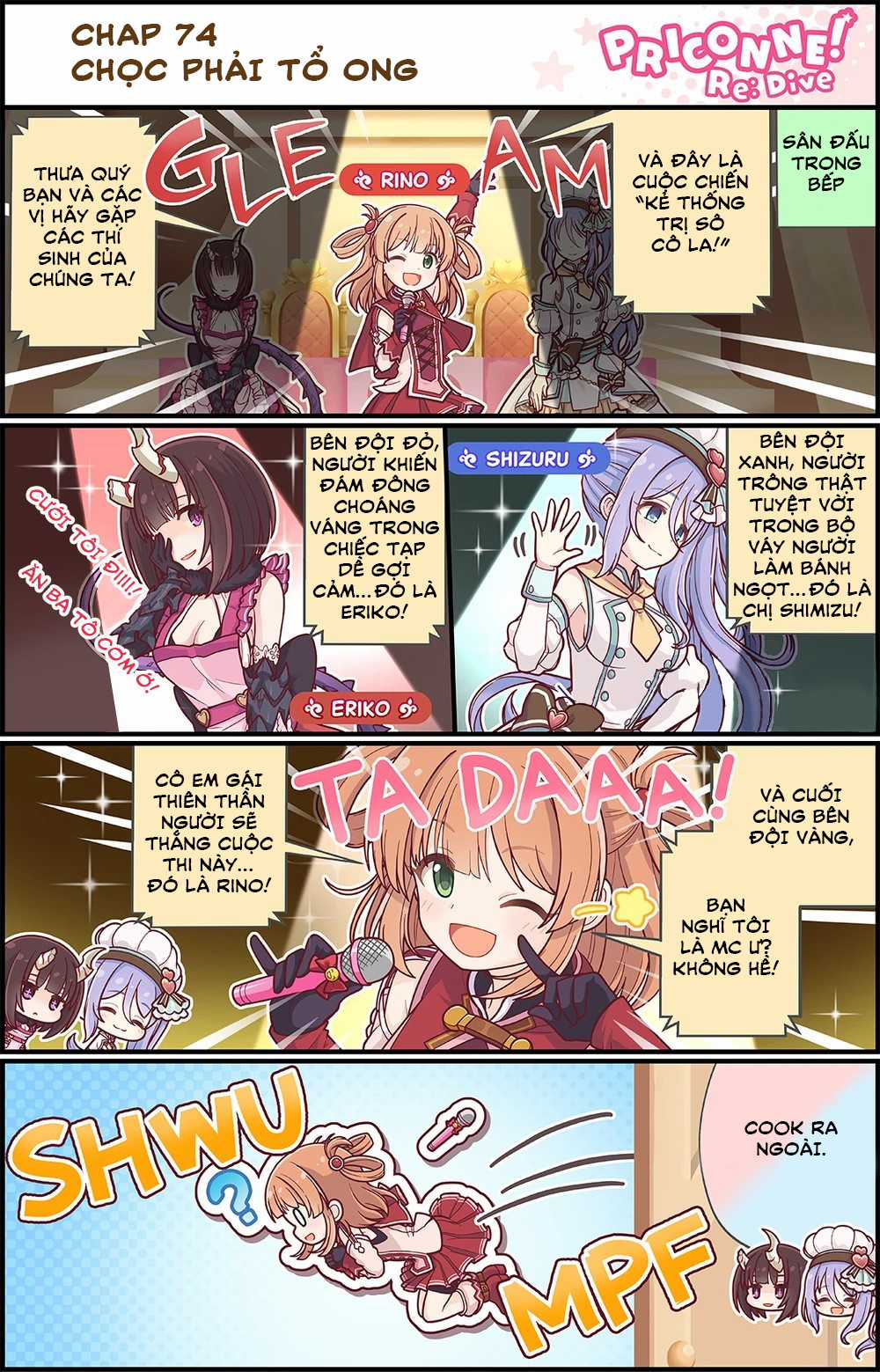 princess conect 4koma - Chapter 75 - Trang 5