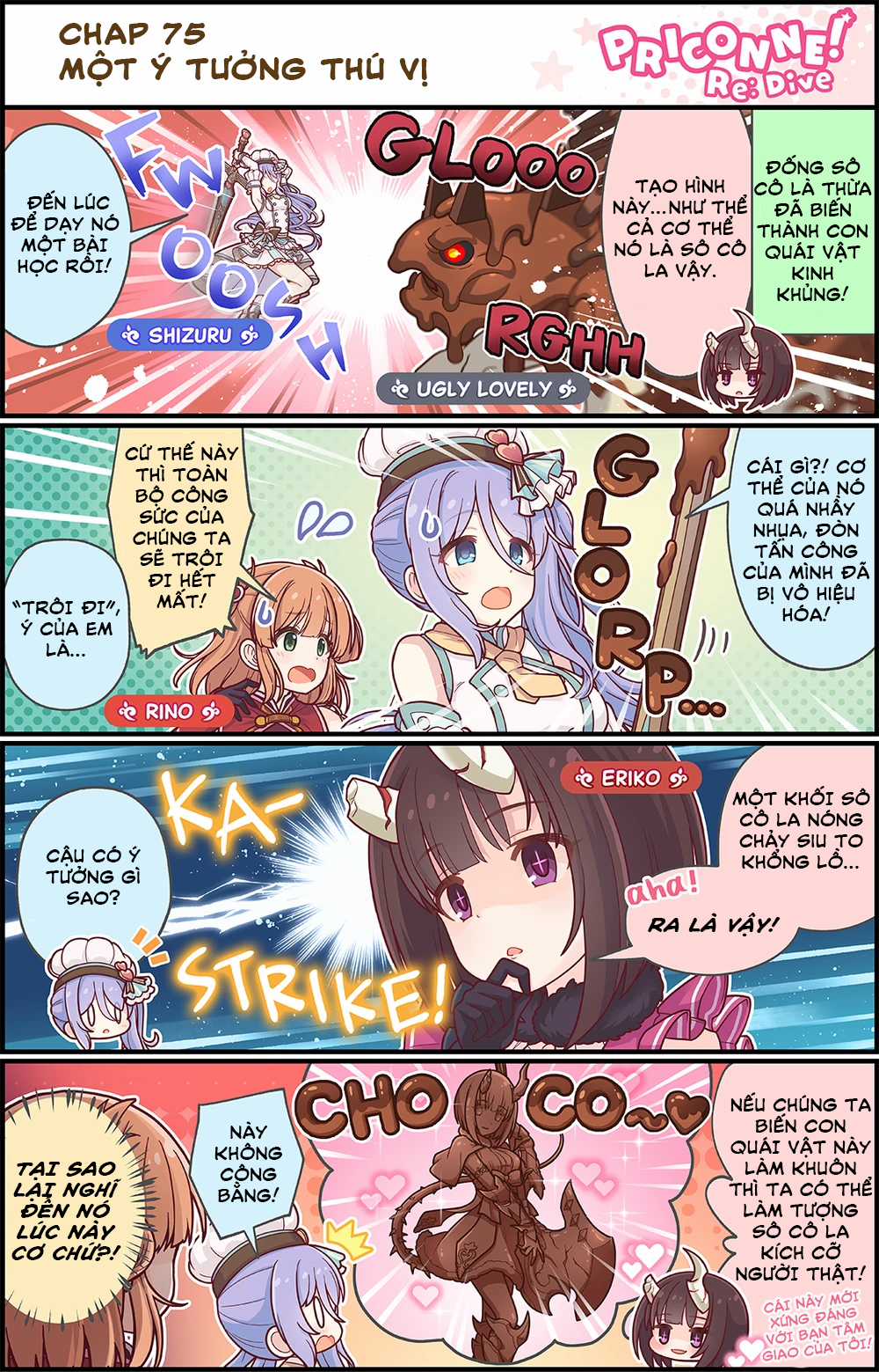 princess conect 4koma - Chapter 75 - Trang 6