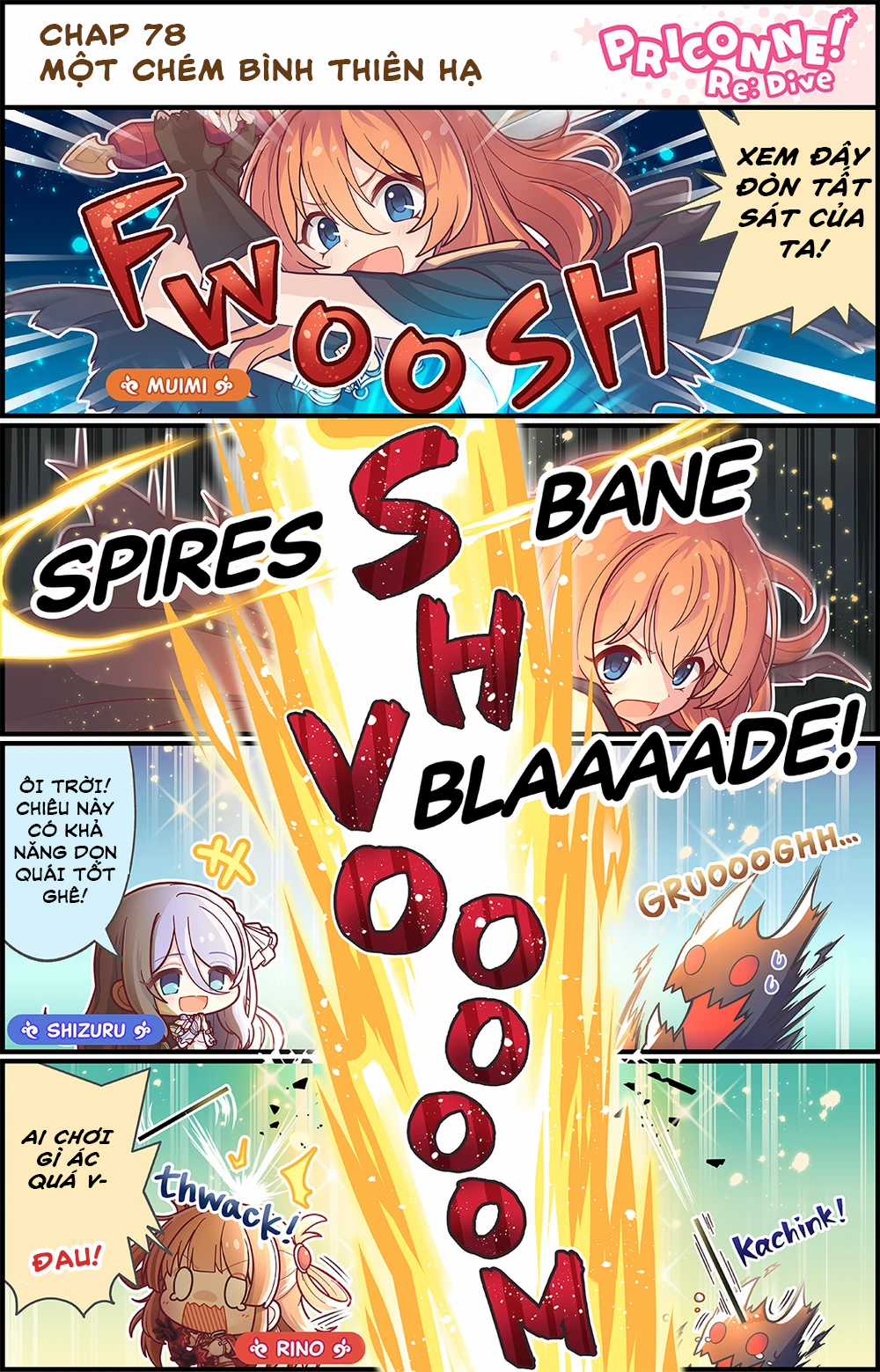 princess conect 4koma - Chapter 80 - Trang 4