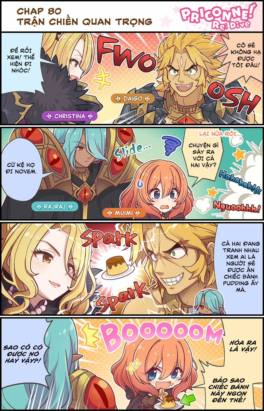 princess conect 4koma - Chapter 80 - Trang 6