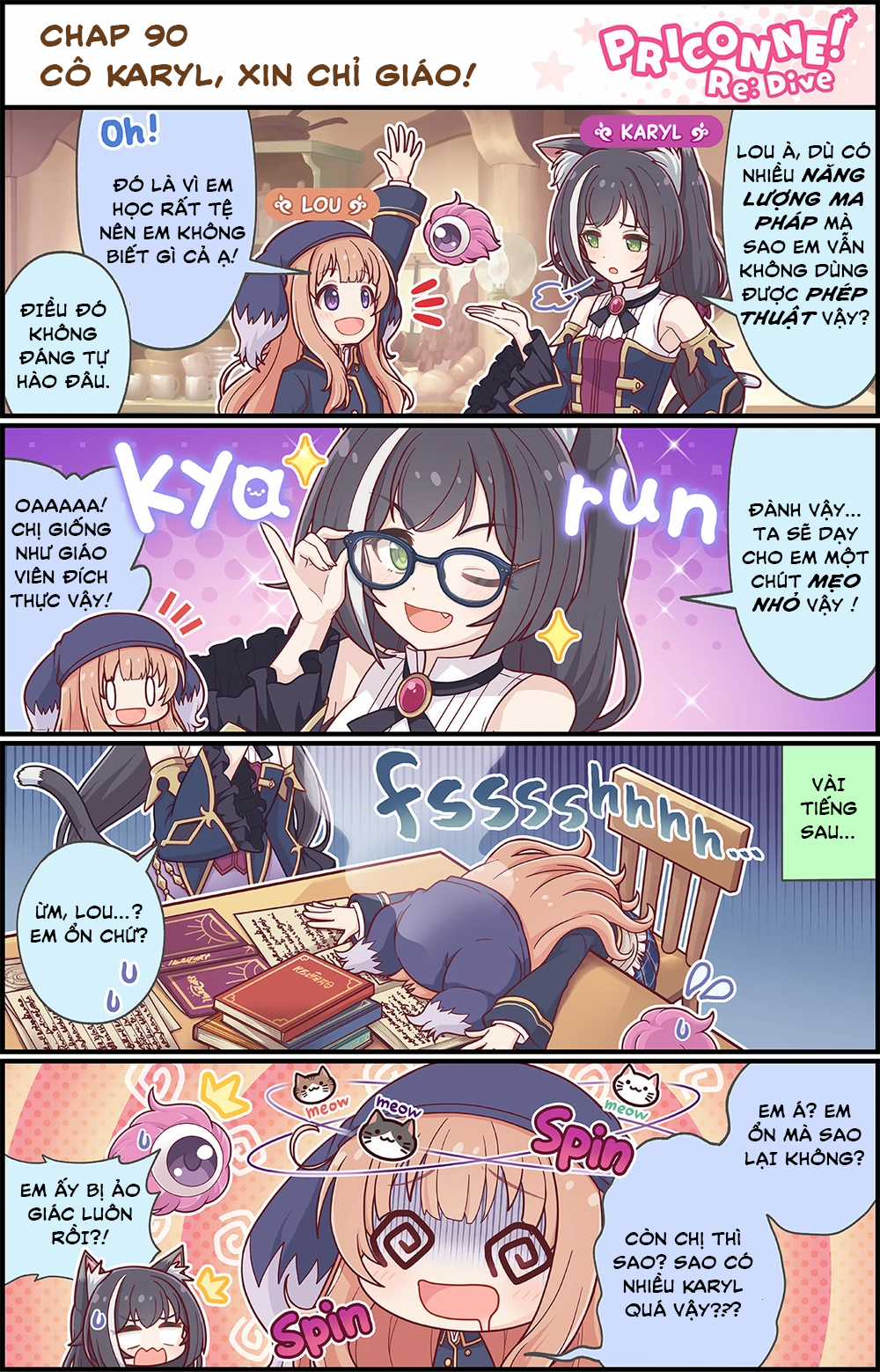 princess conect 4koma - Chapter 90 - Trang 11
