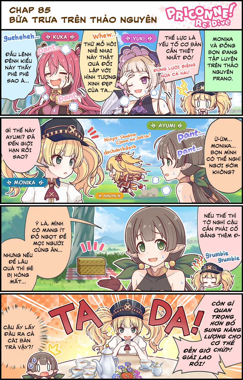 princess conect 4koma - Chapter 90 - Trang 6