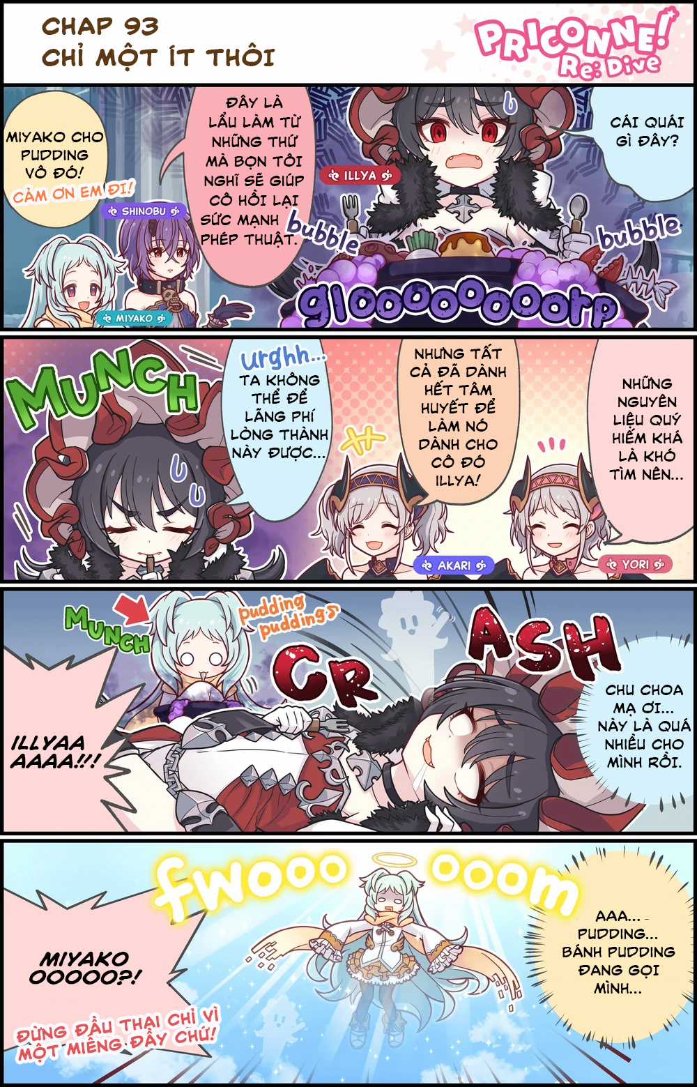 princess conect 4koma - Chapter 95 - Trang 4