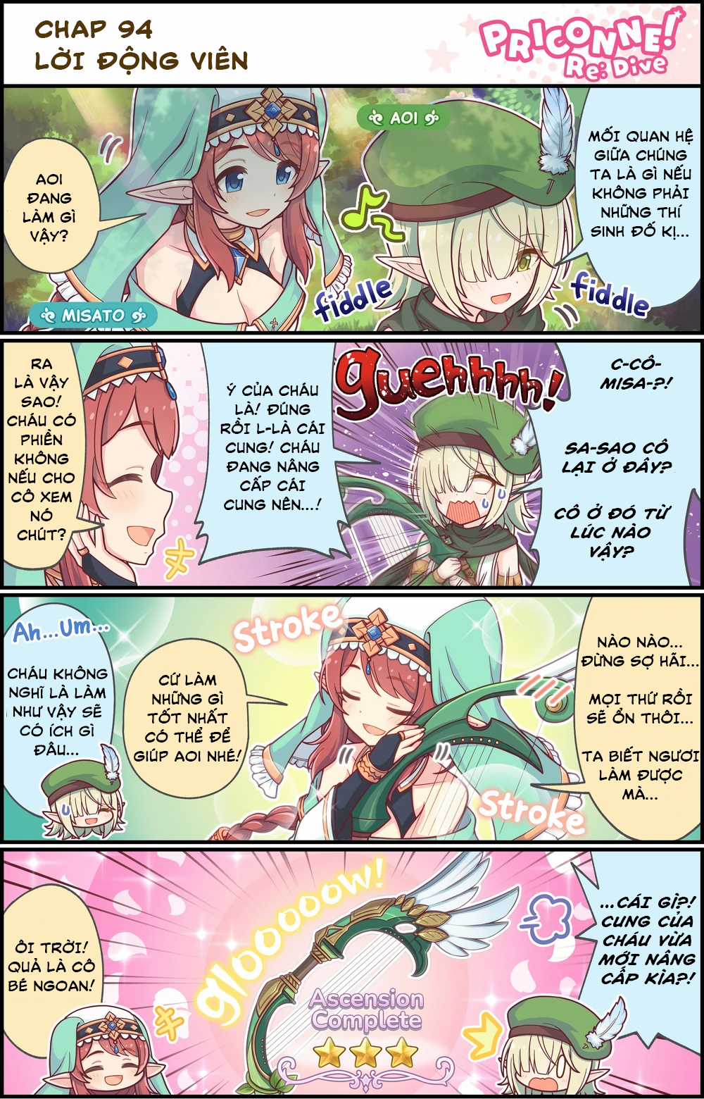 princess conect 4koma - Chapter 95 - Trang 5