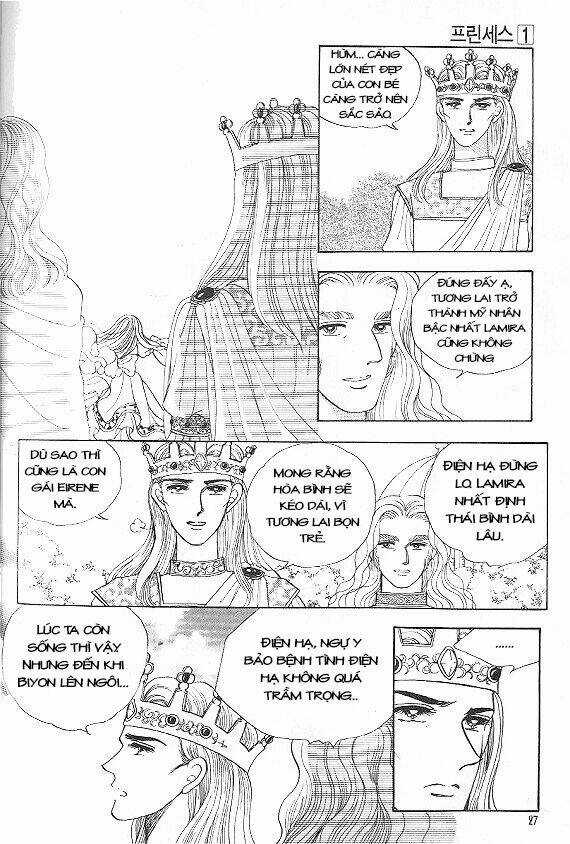 Princess Manhwa - Chapter 1 - Trang 23