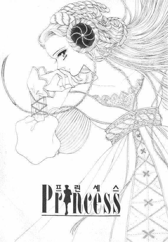 Princess Manhwa - Chapter 1 - Trang 4