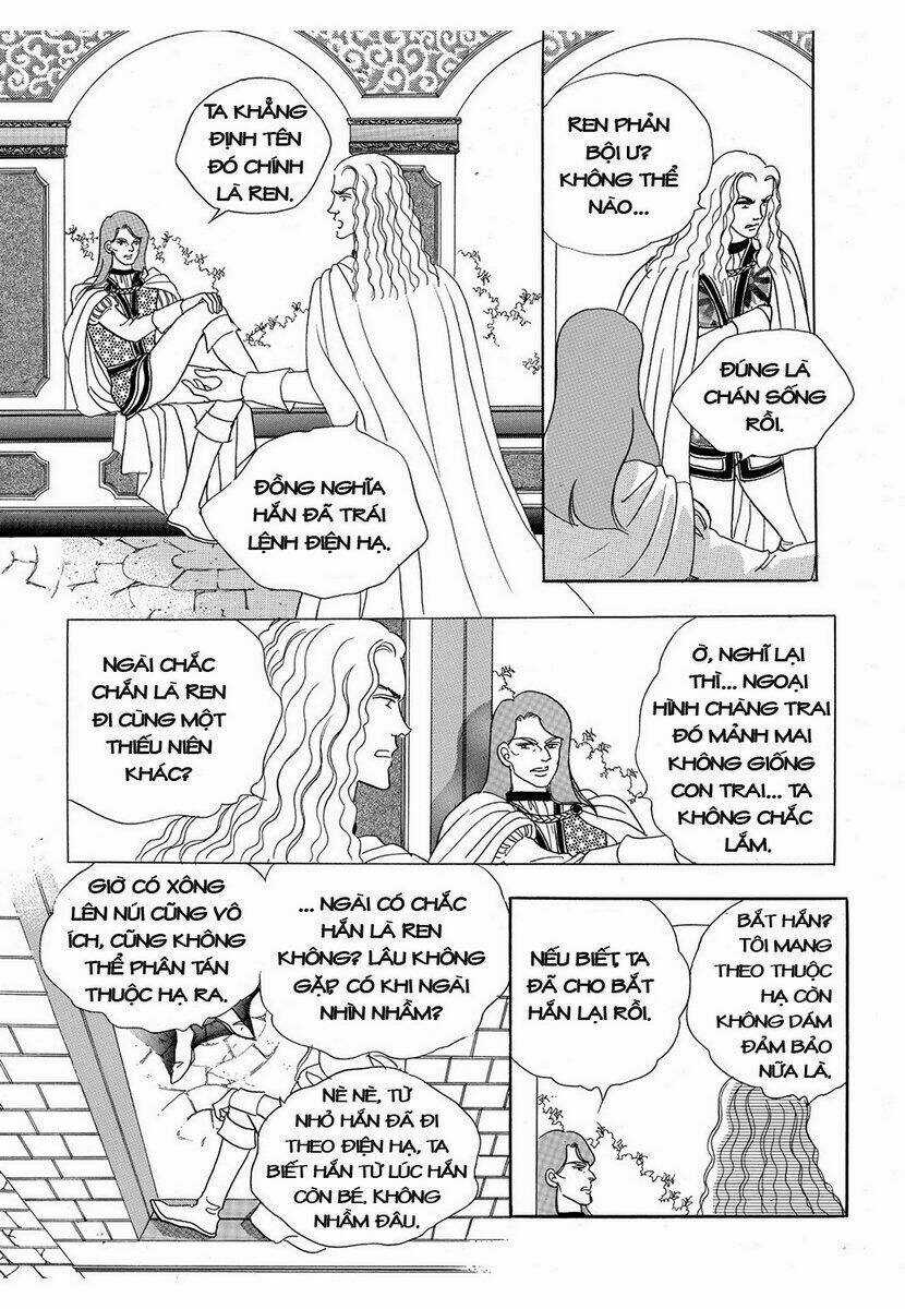 Princess Manhwa - Chapter 12 - Trang 15