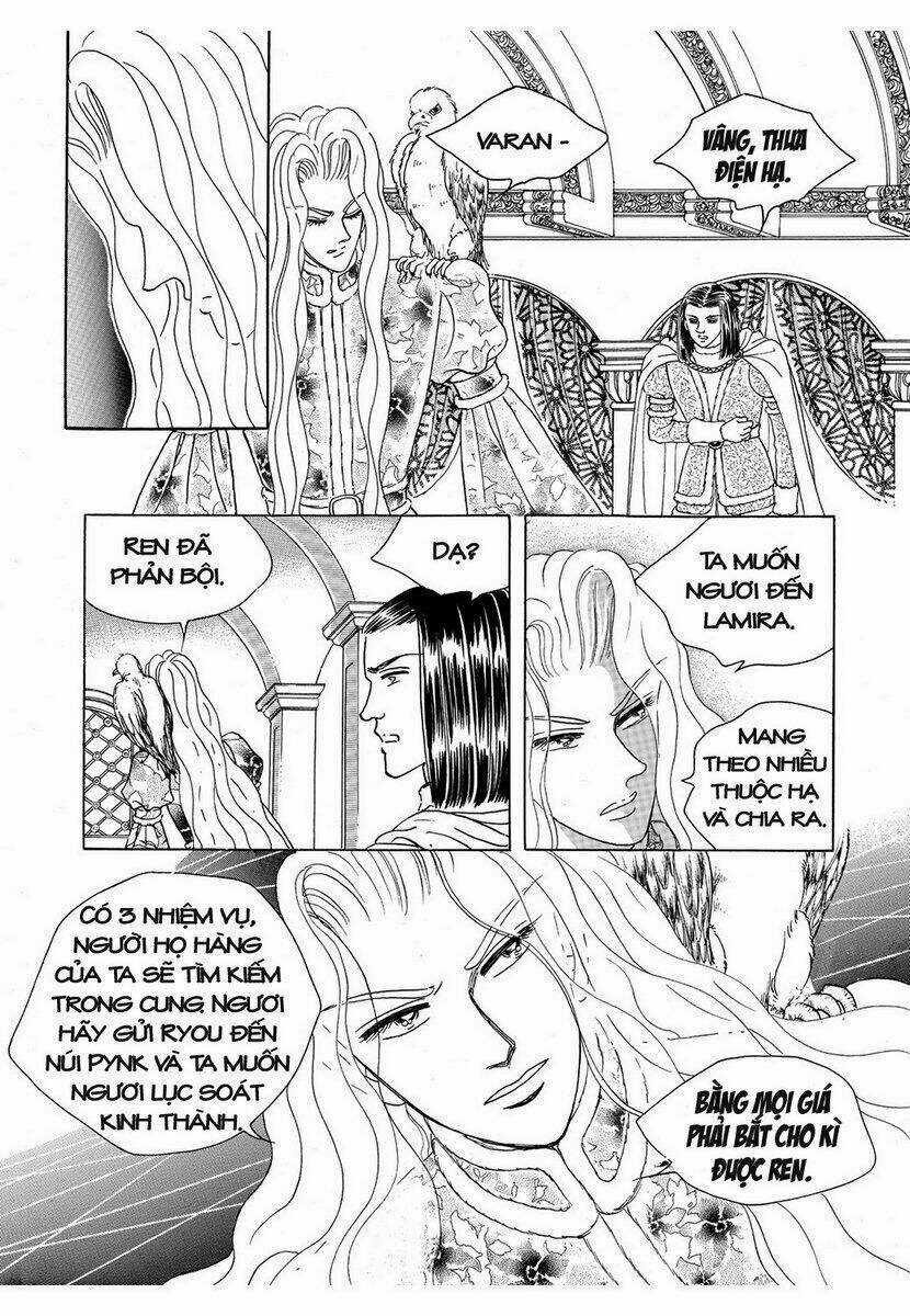 Princess Manhwa - Chapter 12 - Trang 40