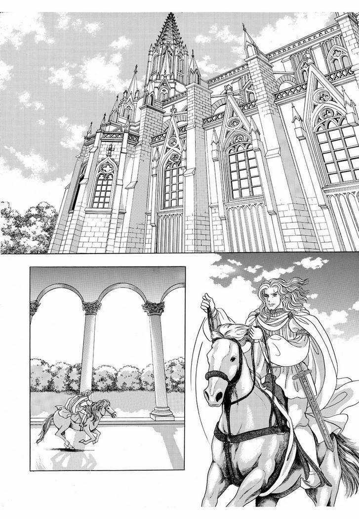 Princess Manhwa - Chapter 13 - Trang 8