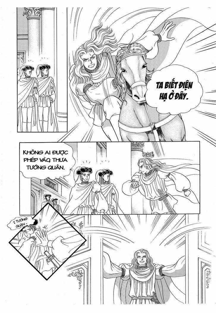 Princess Manhwa - Chapter 13 - Trang 9