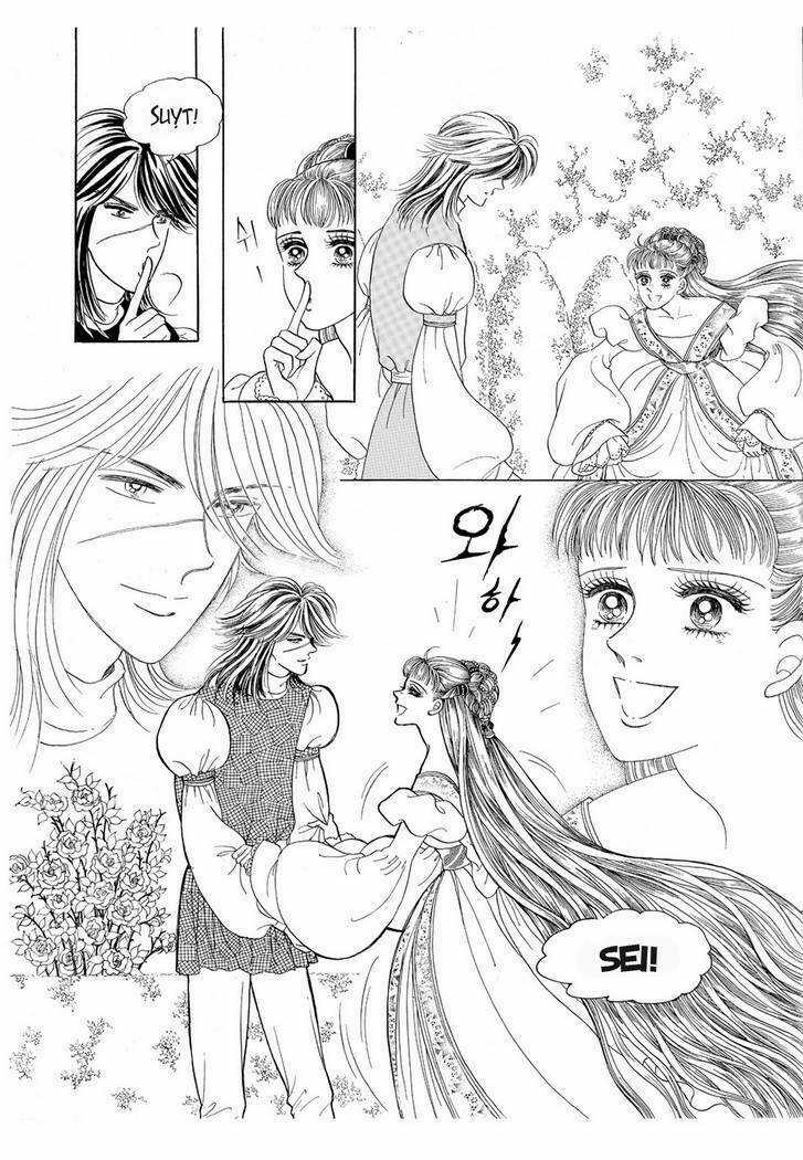 Princess Manhwa - Chapter 14 - Trang 12