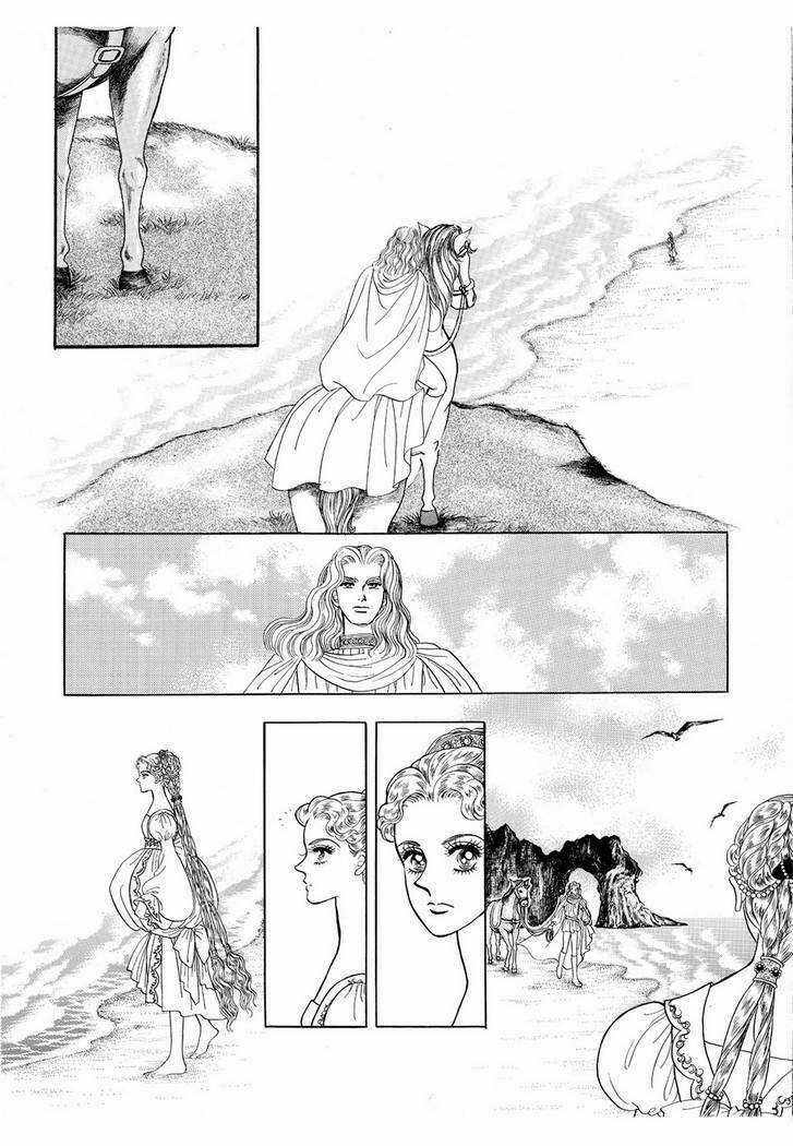 Princess Manhwa - Chapter 14 - Trang 19